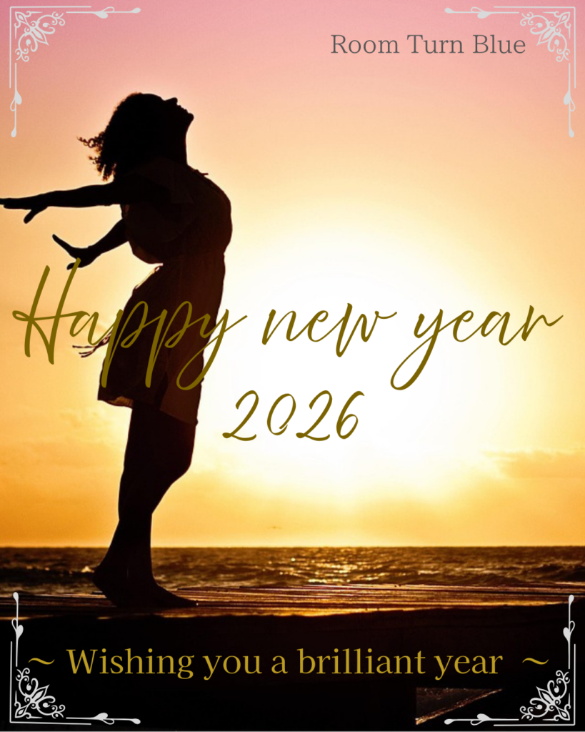 謹賀新年　2025<br> ～ 輝かしい一年となりますように ～