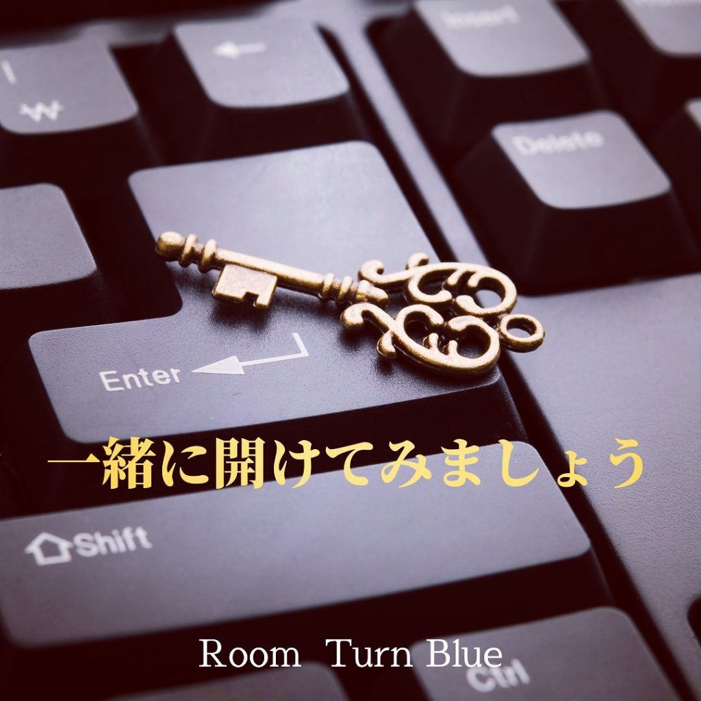 ⁡誰のこころにも、辛い過去や人には話せないこと、話したくないことなどが存在しています。